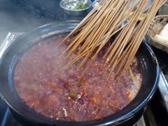 -重庆渝达老火锅(春熙路店)