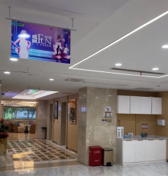 -南京康美美容医院·旗舰店