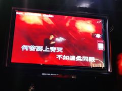 -魅KTV·AI辅唱(人民广场旗舰店)