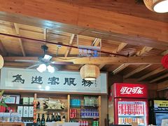 -美人鱼悬崖海景餐厅(鹿嘴山庄店)