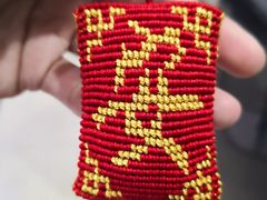 -阜昌典当行(阜成门店)