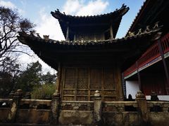 -昆明市金殿名胜区