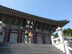 -海东龙宫寺