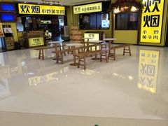 -炊烟小炒黄牛肉(中心印象城店)