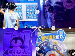 -大连圣亚海洋世界