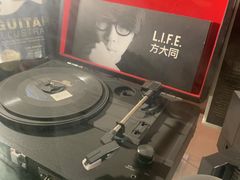 -288 Livehouse 酒吧(思南公馆店)