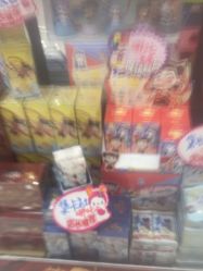 -卡通派潮品玩具折扣仓(青岛新城吾悦广场店)