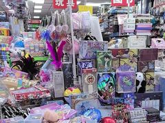 -中福百货(望京店)