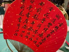 -誉八仙粤菜(万象天地店)