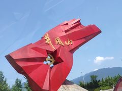 -井冈山风景名胜区