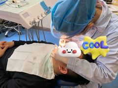 -优伢仕口腔(汽车西站店)