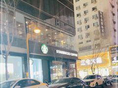 -星巴克(太原柳巷第一店)