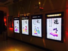-宁波影都(鄞州印象城店)