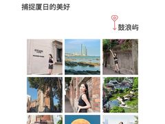 -中山路步行街