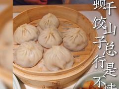 -绿色吴家粥铺(河西天街店)