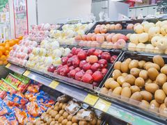 -Wellcome(庄士敦道店)