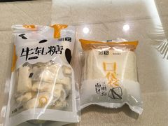 -沁园(新解放碑附二院店)
