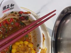 -潮正和潮汕牛肉火锅·老字号(番禺万达店)