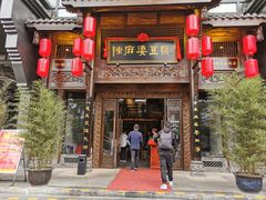 门面-陈麻婆豆腐总店