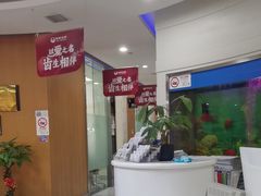 -雅悦齿科(顾村公园店)