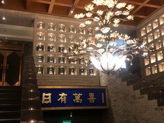 -正院大宅门烤鸭(首体店)