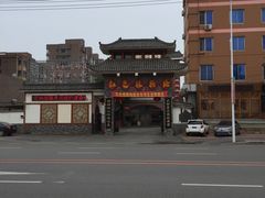 -红色根据地文化主题酒店(太湖街店)