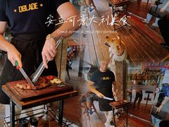 -安立可意大利美食