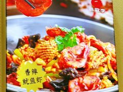 -恭敬李·烤鸭(天坛北门店)