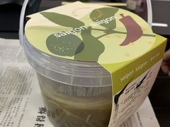 招牌火车头河粉-saigon saigon | 西贡西贡(滨北店)
