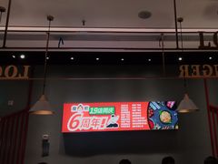 -龍歌自助小火锅(城阳万象汇店)