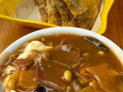 -逍遥镇刘相五胡辣汤豆沫馆(康复中街店)