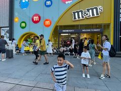 -m豆巧克力世界(上海世茂广场店)