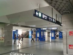-西二旗(地铁站)