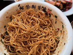 -東茅街茶馆