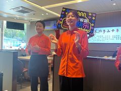 -蝎王府羊蝎子(西直门店)