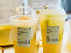 -喜茶(北京三里屯太古里店)