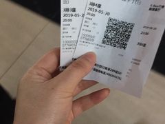 -万达影城(金牛万达广场激光IMAX店)