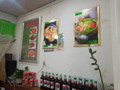 -箐山海鲜砂锅麻辣烫