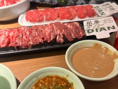-掂档潮汕牛肉火锅(沈阳万象城店)
