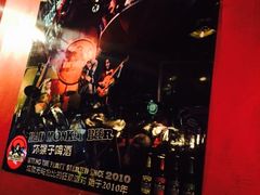 -坏猴子
