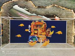 -和平菓局(王府井店)