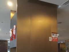 -旺顺阁·北京菜·烤鸭(大望路店)