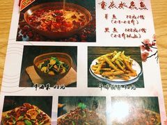 -孙厨娘川味饭馆(临河街店)