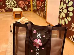 -汤泉良子.足疗按摩.SPA(中关村店)