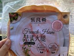 -Olé精品超市(新世界新丸中心店)