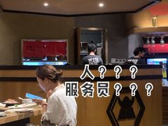 -御牛道日式烤肉料理(杭州万象城店)