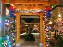 -济州岛汤泉(广宜店)
