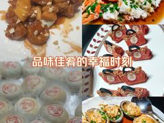 -曼格纳·曼芯馆(杨浦店)
