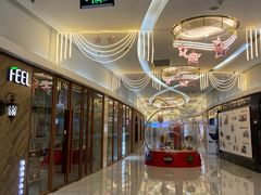 -方恒购物中心(望京小街店)