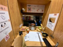-独食火锅·半米屋台(望平街店)